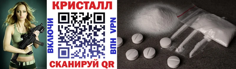 Купить  Сорочинск  Amphetamine VHQ 