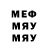 Метадон кристалл Ok classic