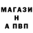 АМФЕТАМИН 97% IAND
