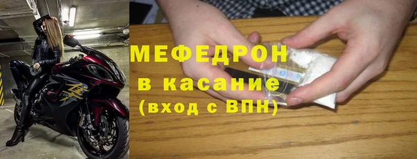 кокаин колумбия Горняк