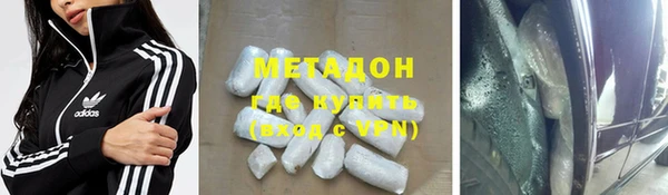 ешки Вяземский