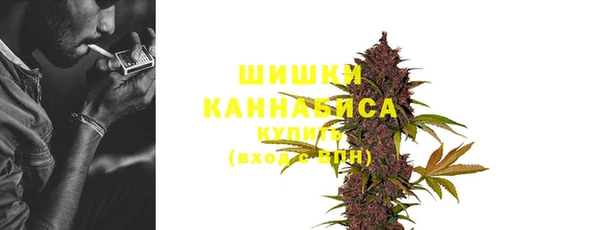 первитин Вязники