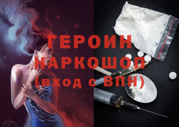 ешки Вяземский