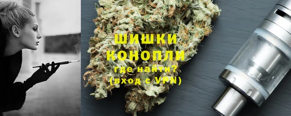 соль курить ск Вязьма